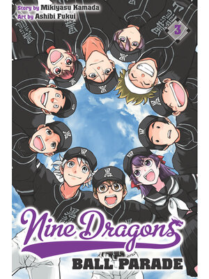 cover image of Nine Dragons' Ball Parade, Volume 3